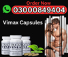 Vimax Pills In Pakistan Image